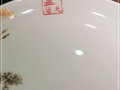 -楚天美食坊(越秀先烈中路店)