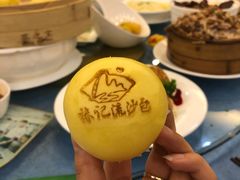 -椿记烧鹅(叠彩店)