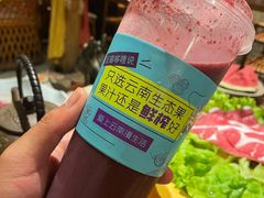 -老牌坊云南鱼豆花火锅(爱建店)