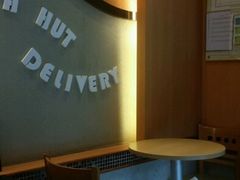 -必胜客(星兰宅急送店)