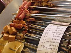 -水浒烤肉(大学城总店)