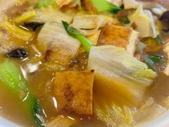 -老雒阳面馆·水席(高新区店)