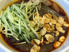浑源凉粉-香园楼(钻石路店)