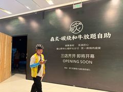 -凯德广场(西城店)