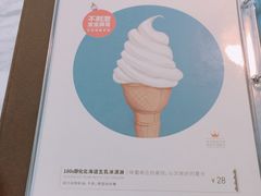 -FAIRYLAND龙族星球主题餐厅(凯丹广场店)
