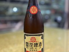 -青竹园海鲜(海天路店)