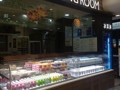 -马里奥饼店(麓谷店)