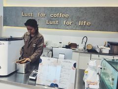 -Such A Cafe(798艺术园区店)