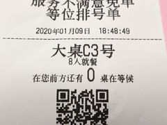 -小放牛炒菜馆(裕华万达店)