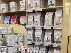 -瑞派紫金宠物医院24小时·骨科·中兽医·重症转诊中心(番禺大石院)