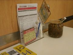 -COCO壱番屋(大华路店)