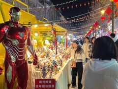 -南屏步行街