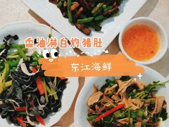 -东江海鲜大排档·潮汕菜·砂锅粥