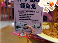 -夏日玛莉西餐厅(梅溪湖步步高店)