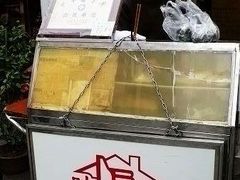 小小的摊位-叶氏麻糍(鼓浪屿店)