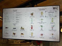 -糖房咖啡(南锣鼓巷店)