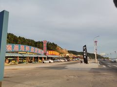 -七鲜渔港美食餐厅(巽寮湾海景店)