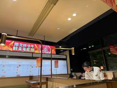 -海底捞火锅(吴中路店)