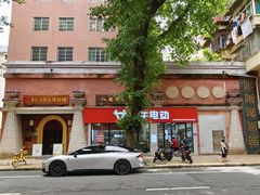-普公古陶瓷博物馆
