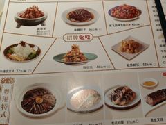 -东方饺子王(王府井关东古巷店)