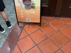 -味友·厦门味(集美店)