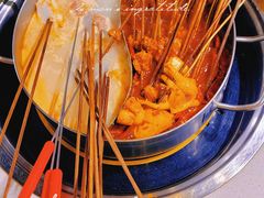 -钢管厂五区小郡肝串串香火锅(人民广场店)