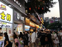 -八一路好吃街(雨田商务大厦店)