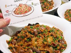 -前海沿·青岛菜(大拇指广场石老人店)