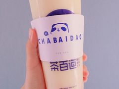 -茶百道(北街店)