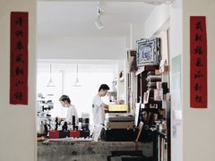 -巴浪鱼咖啡馆 Local Fish