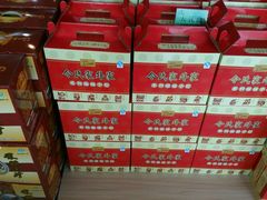 -令氏家外家岐山面(火炬路店)