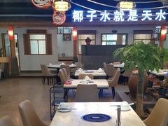 -龙泉人椰子鸡.糟粕醋.海南菜(三亚旗舰店)