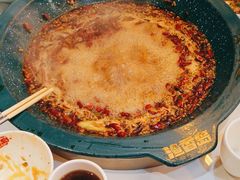 -渔香岛美蛙鱼头火锅(威清路店)