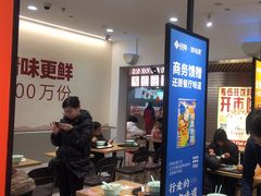 -回味鸭血粉丝汤(砂之船店)
