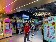 -环游嘉年华(广州-天河城店)