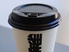 -麻雀咖啡SPARROW COFFEE(十全街店)