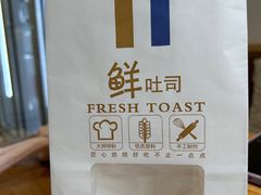 -嗒令甜品·主题融合料理餐厅(首座时代店)