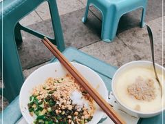 -刘臣街燃面