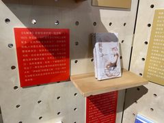 -方所(华润万象城店)
