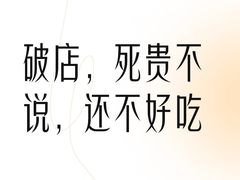-西郊5号·Maggie 5