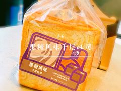 黑糖风味千层吐司-喜茶(上海五角场万达店)