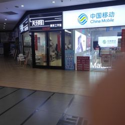 点击看大图 -关于我们造型工作室
