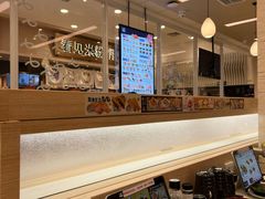 -濱寿司(高新伊藤店)
