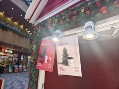 -隐溪茶馆(金虹桥店)