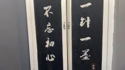 -刺客纹画·纹身·洗纹身.穿孔饰品