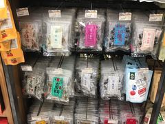 -金鹰超市(国际购物中心新街口店)