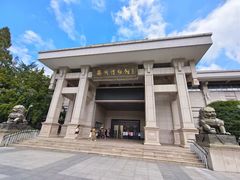 -衢州市博物馆