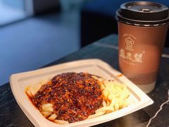 -清真盛志望麻酱酿皮·非遗老字号