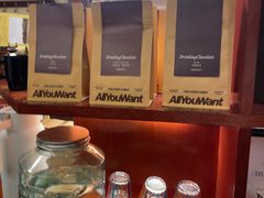 -The Roastery By AllYouWant(福田店)