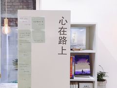 -环悦艺术空间(东山口店)